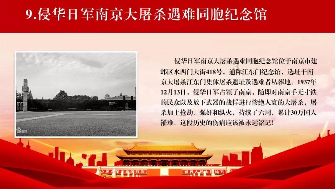 救援可爱小猪仔