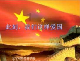 紧急通知!德州加强消防安全管控!